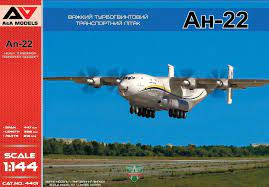 An-22 Heavy turboprop transport airliner 1;144