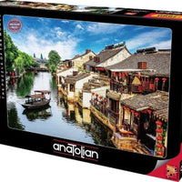 XITANG ANCIENT TOWN 2000 PIECES